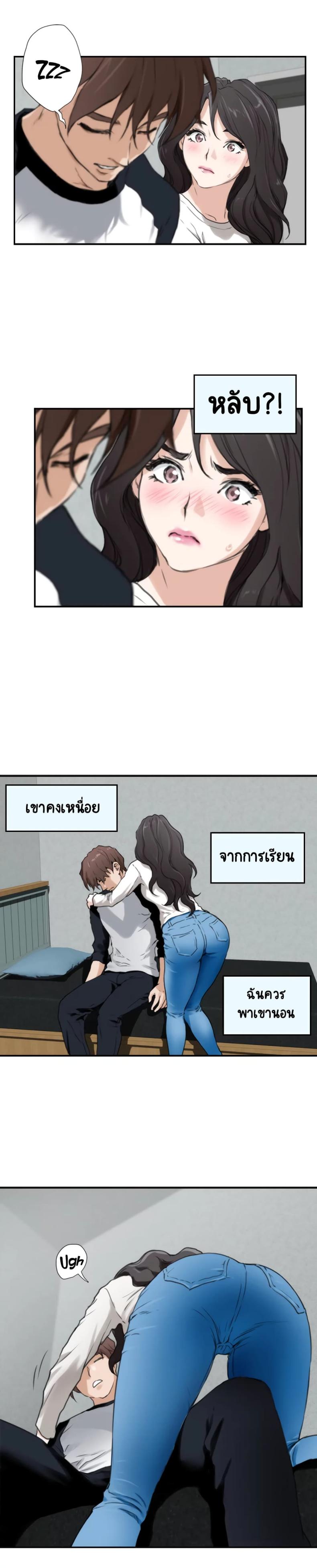 page-25