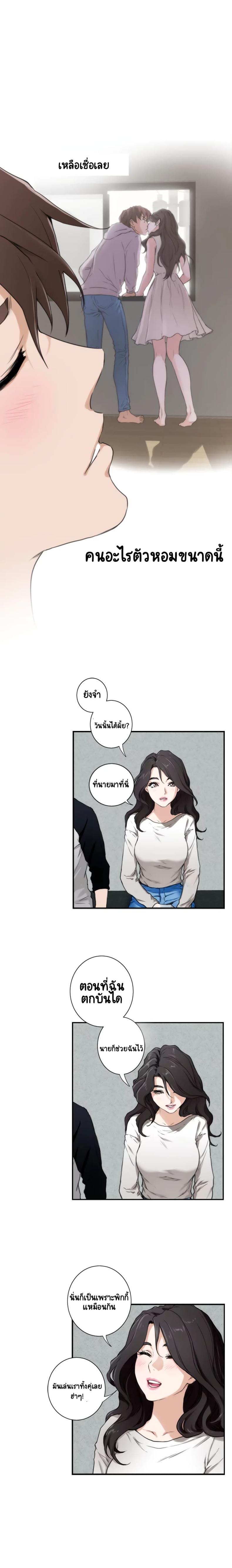 page-22