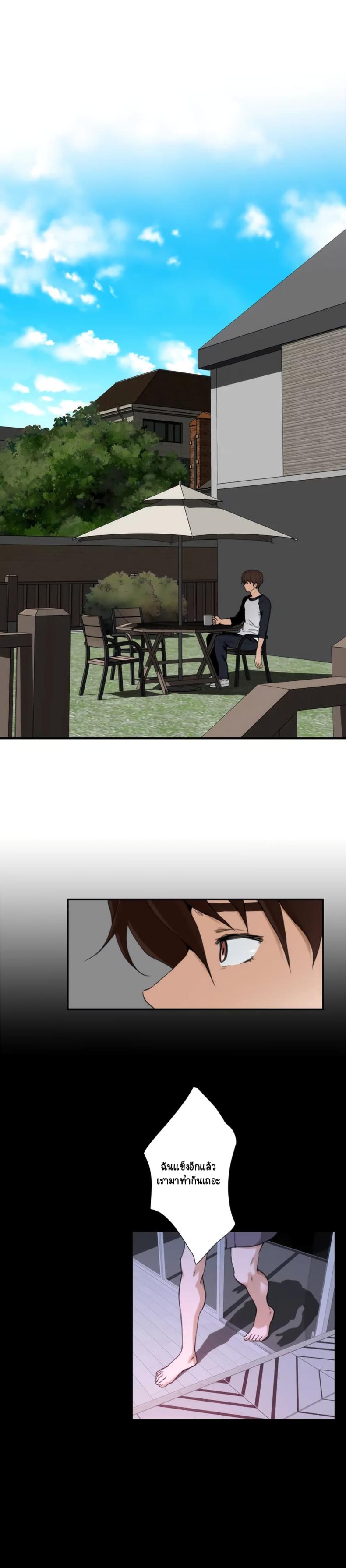 page-13