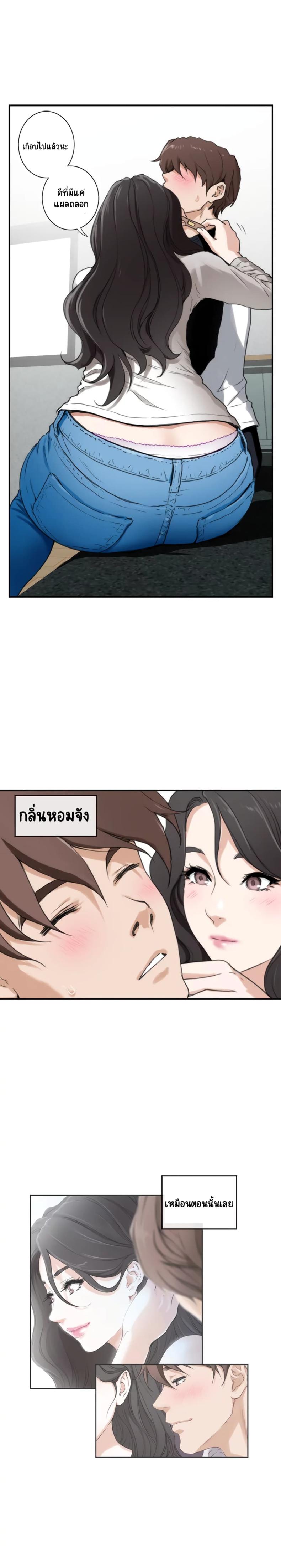 page-21