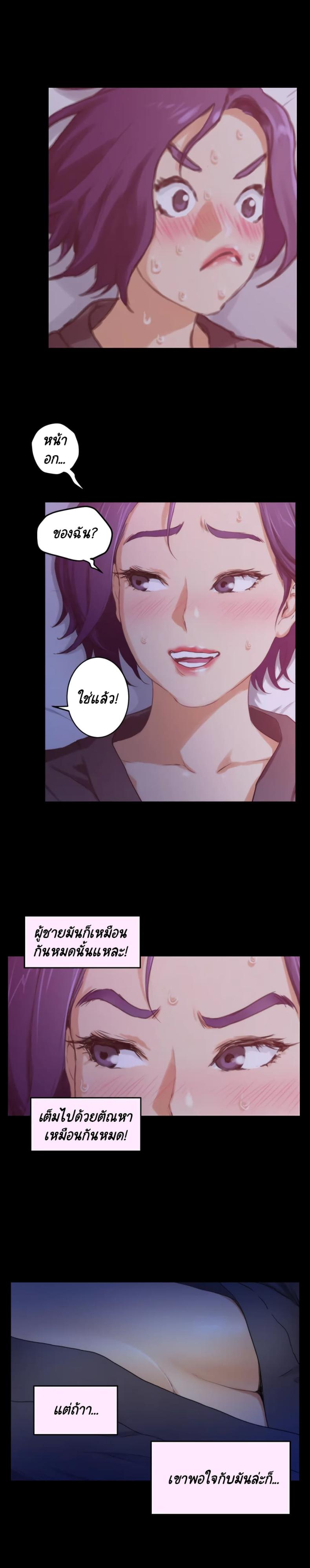 page-12