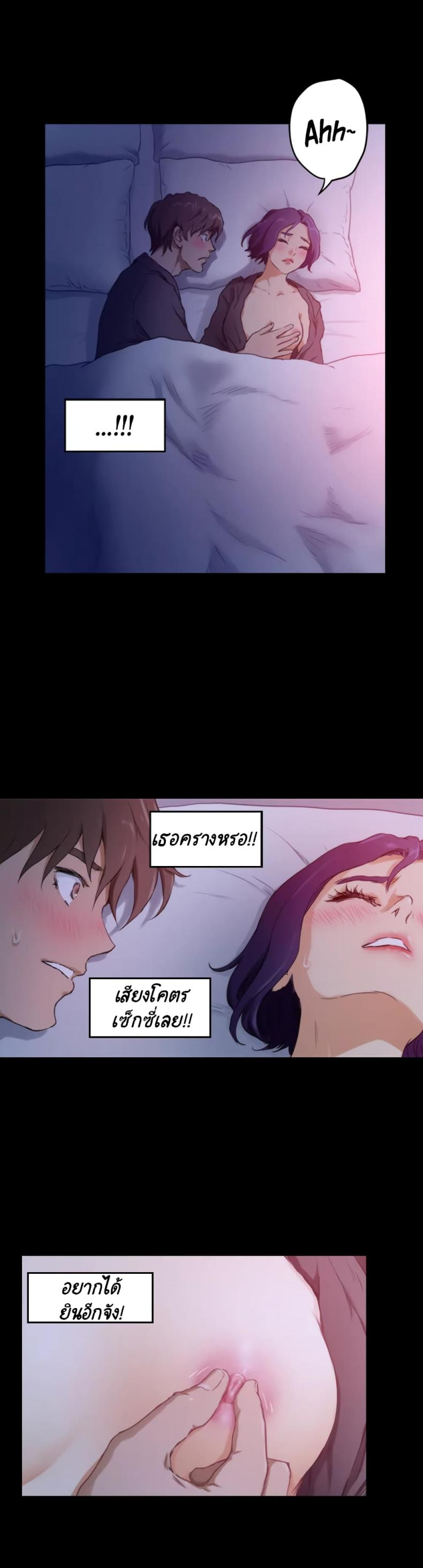page-18