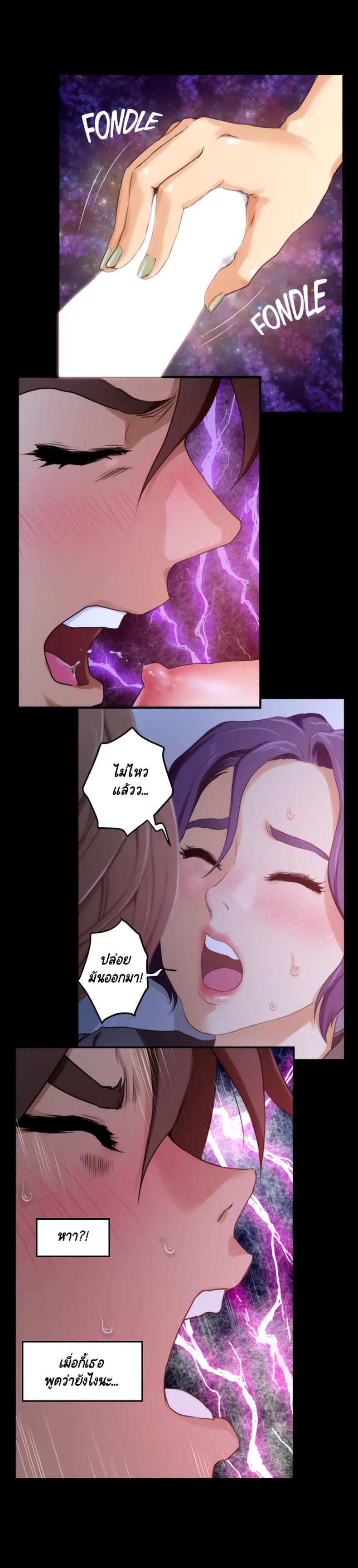 page-25