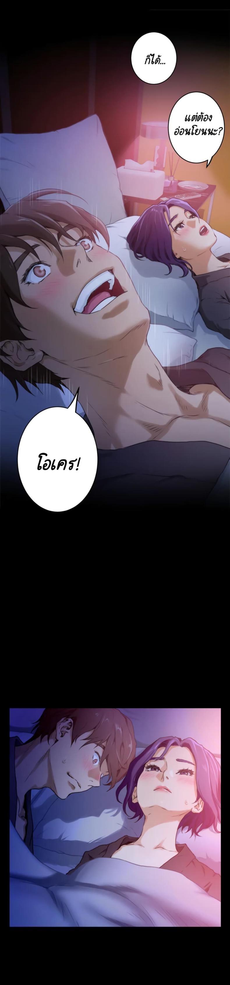 page-13