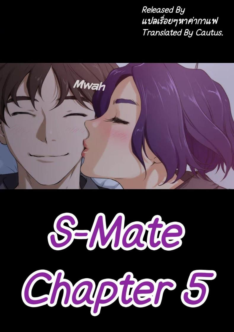 page-1