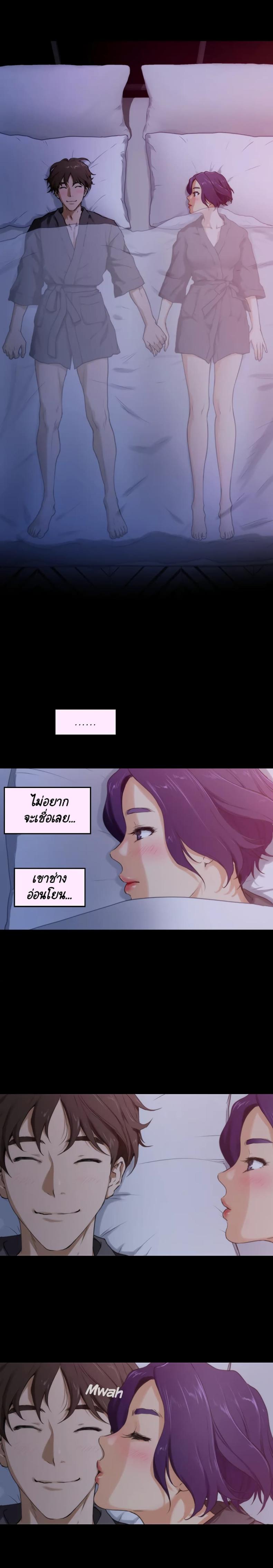 page-10