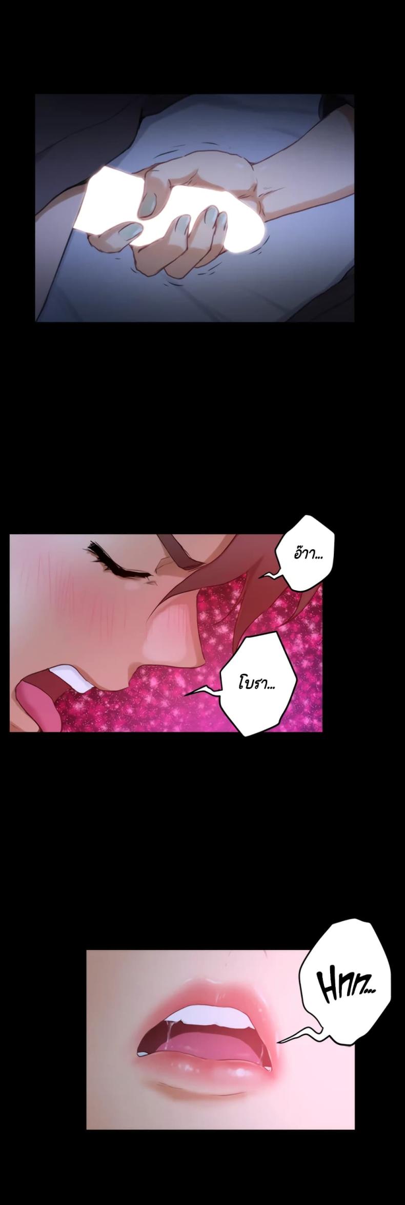 page-24