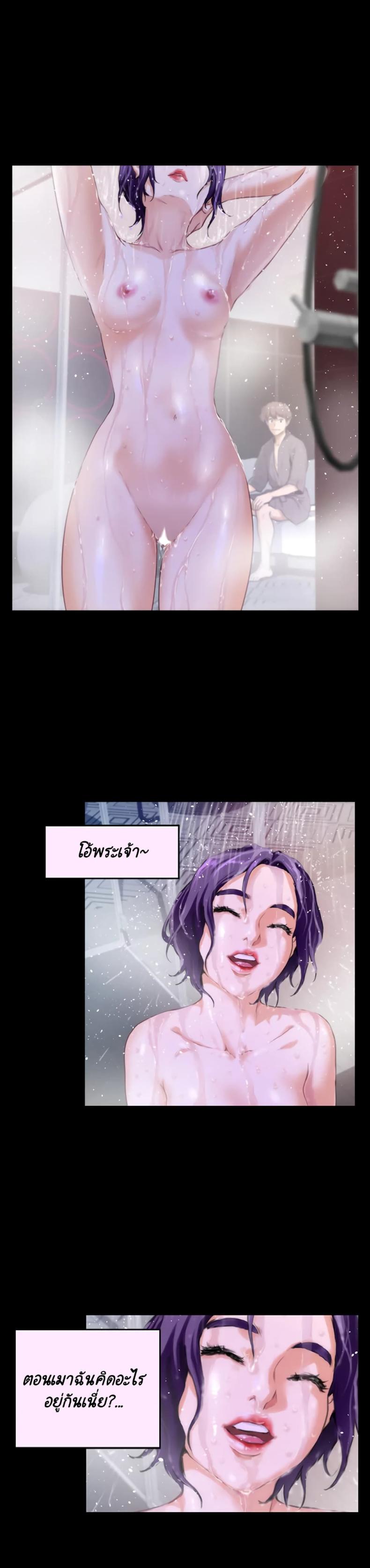 page-4