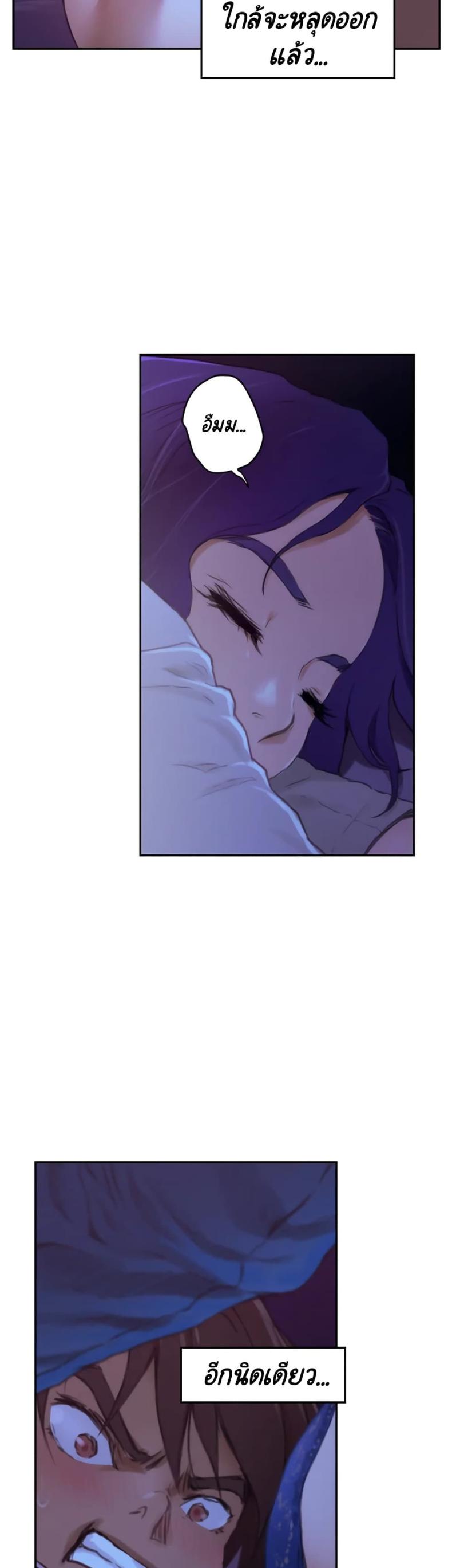 page-38