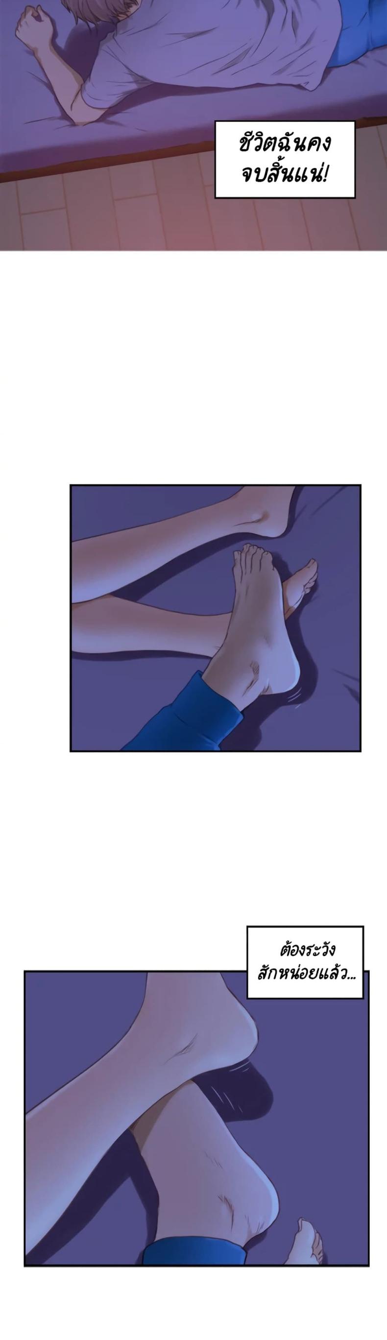page-35