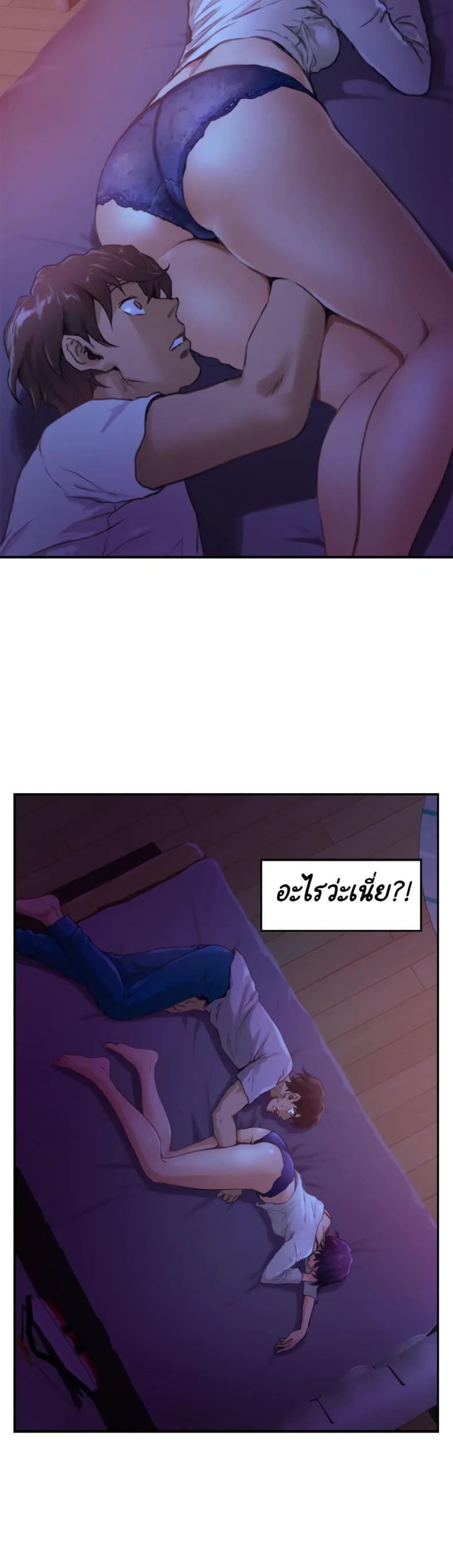 page-32
