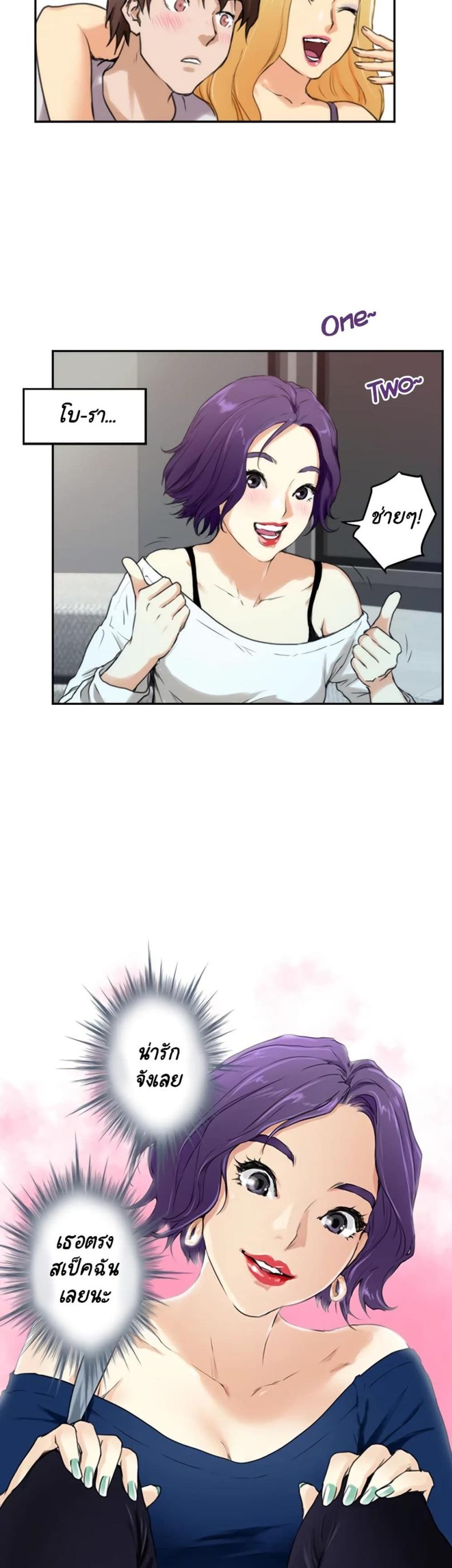 page-15