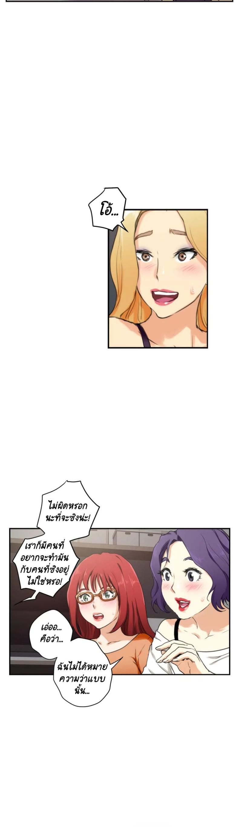 page-28