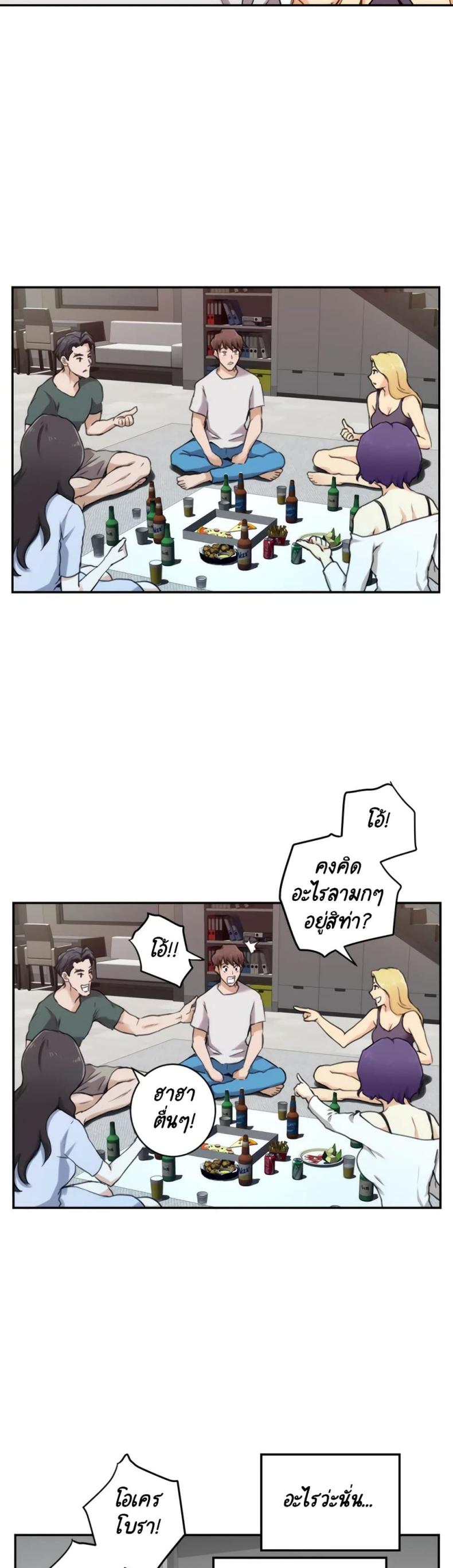 page-19