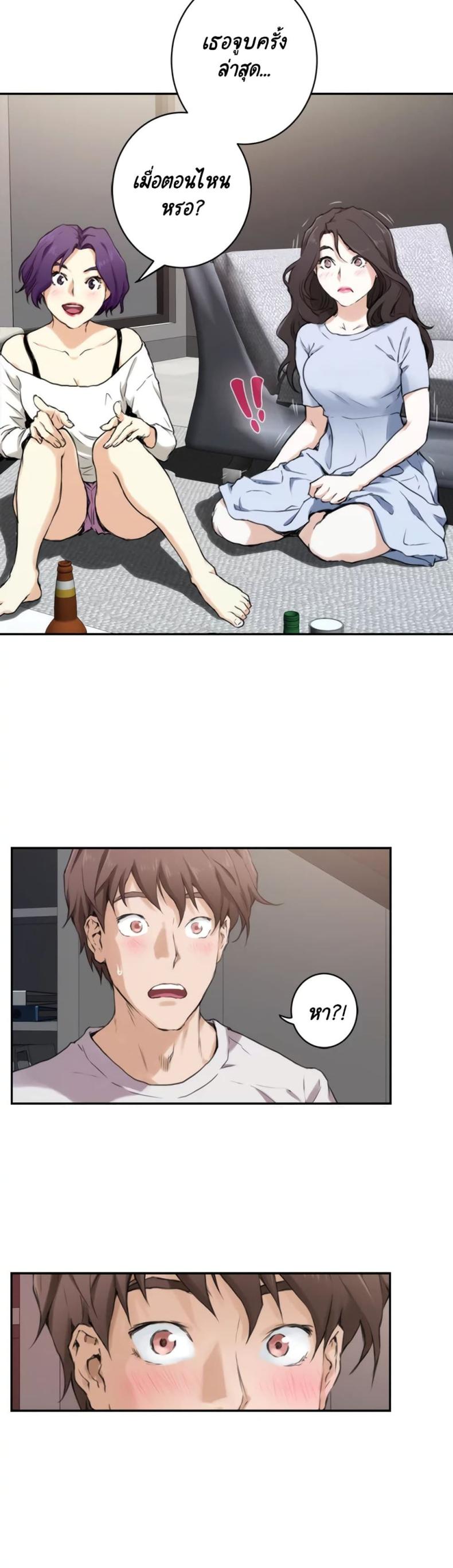 page-21