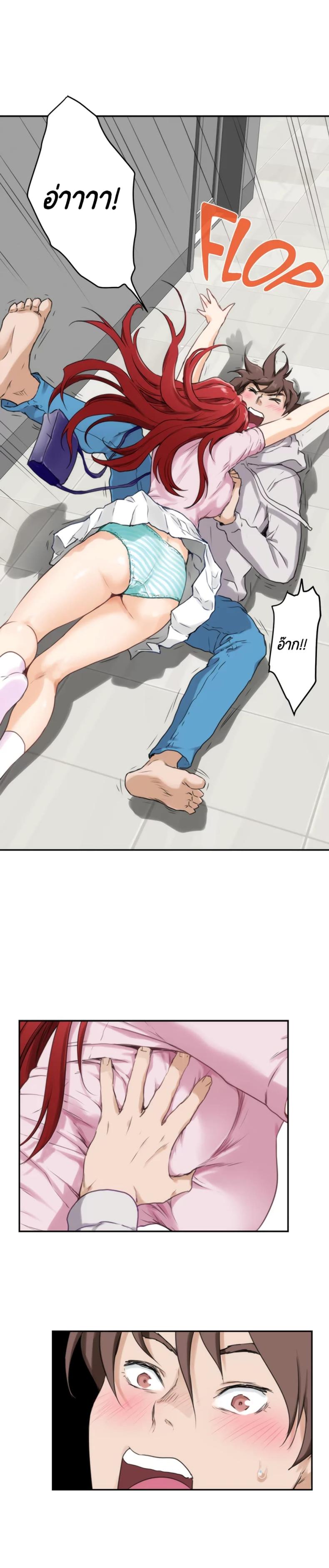 page-26