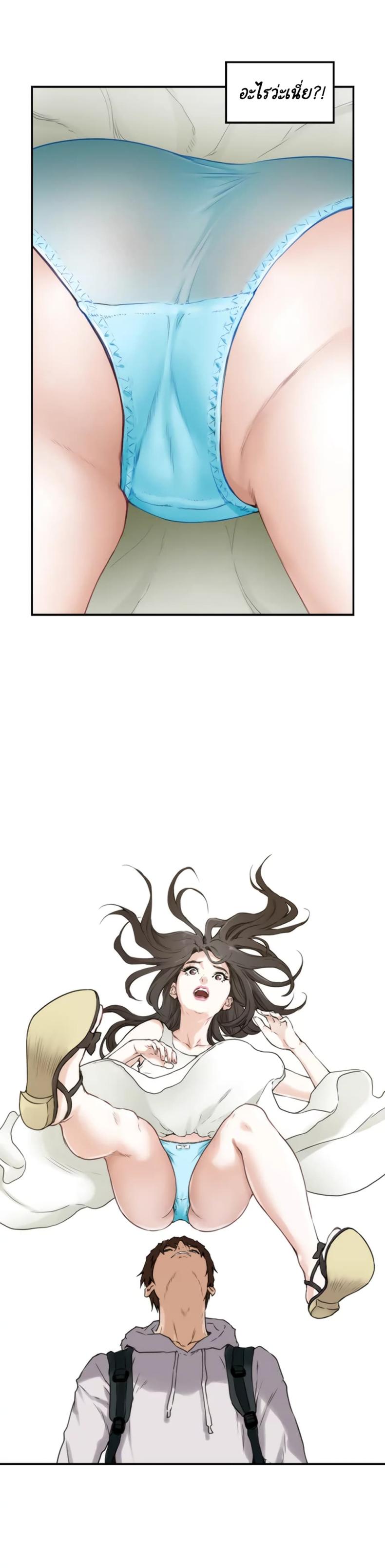 page-9
