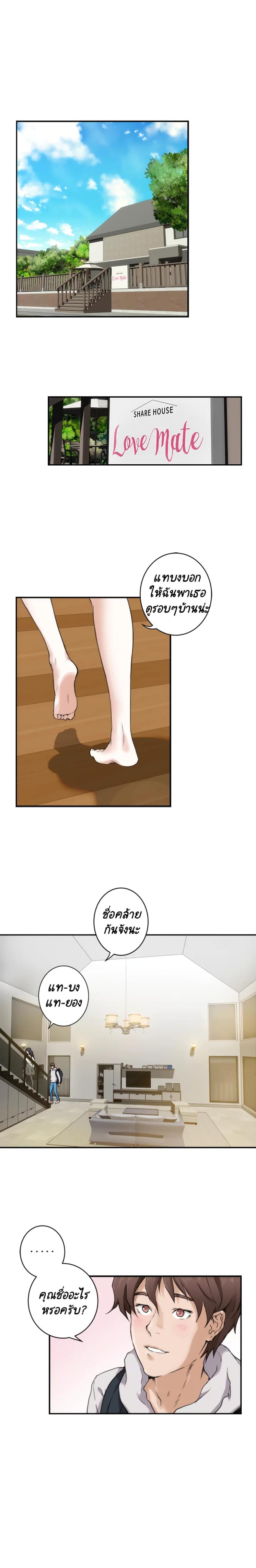 page-15