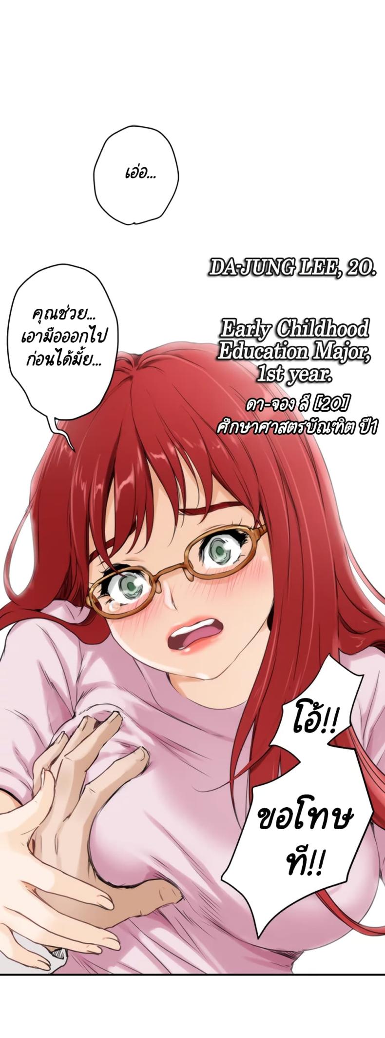 page-27