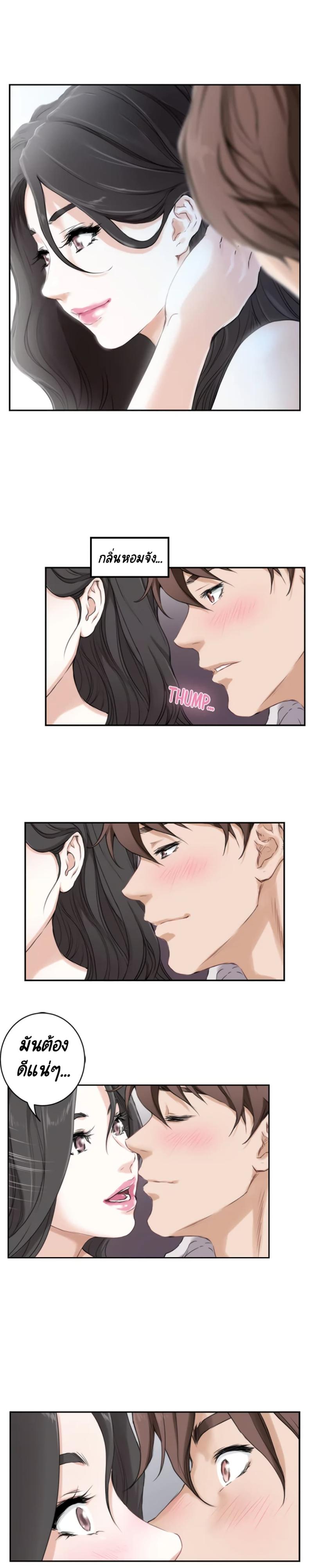 page-18