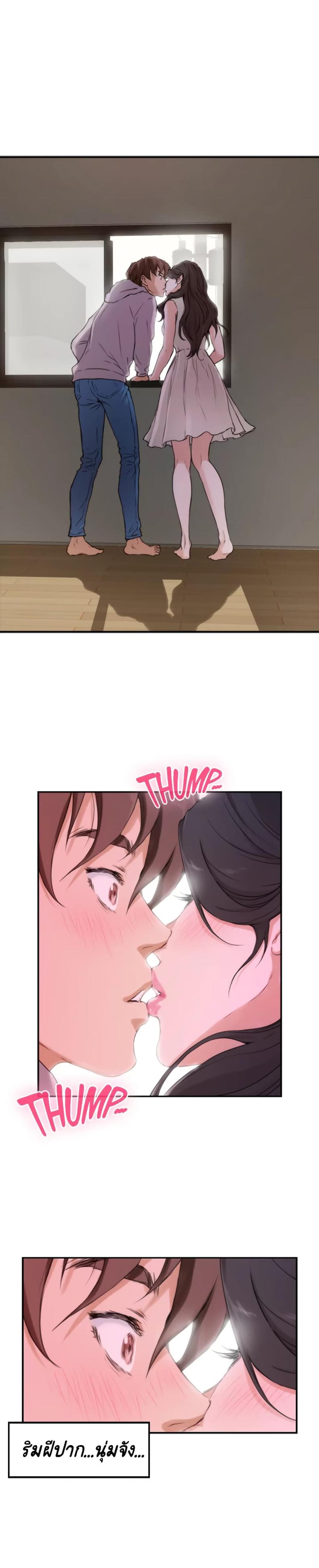 page-19
