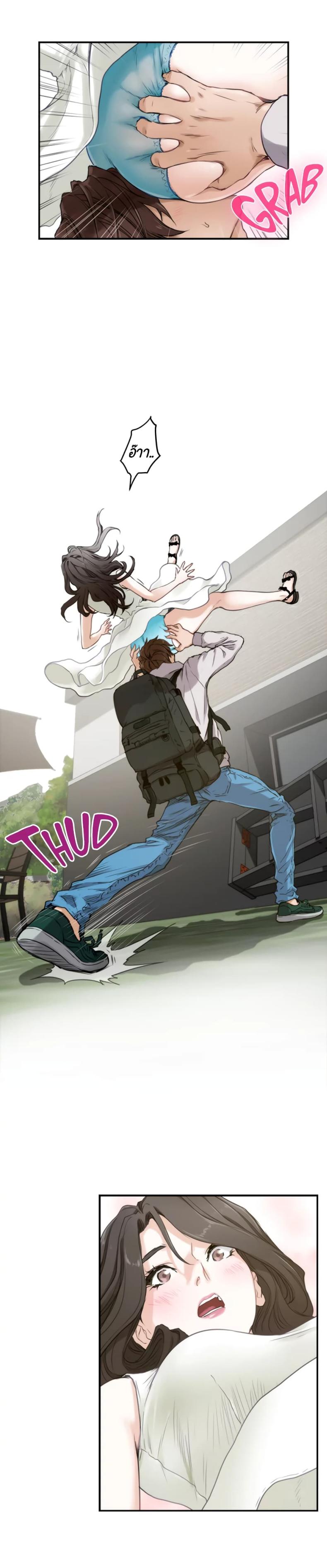page-11