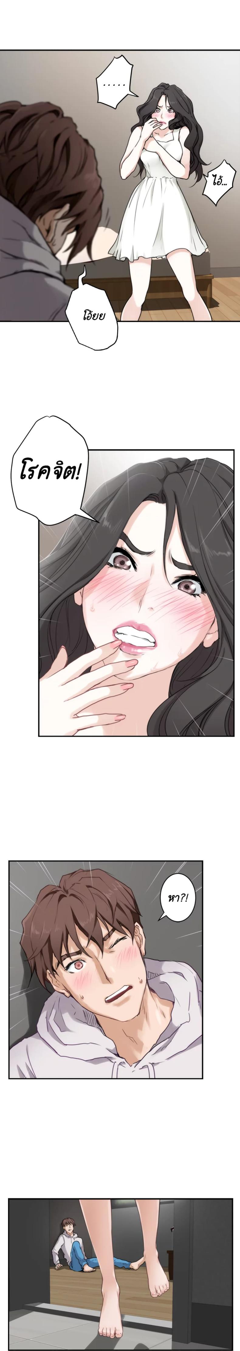 page-21
