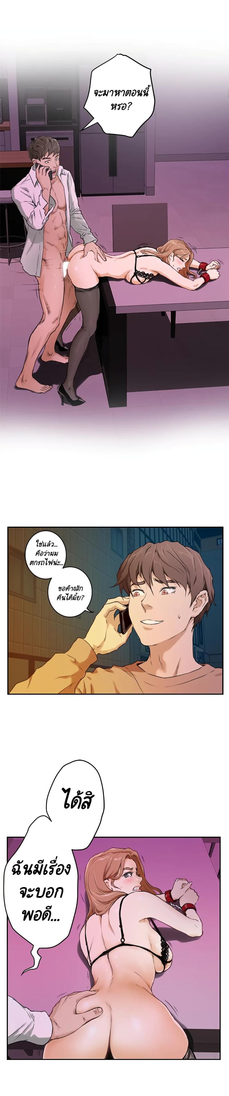 page-22