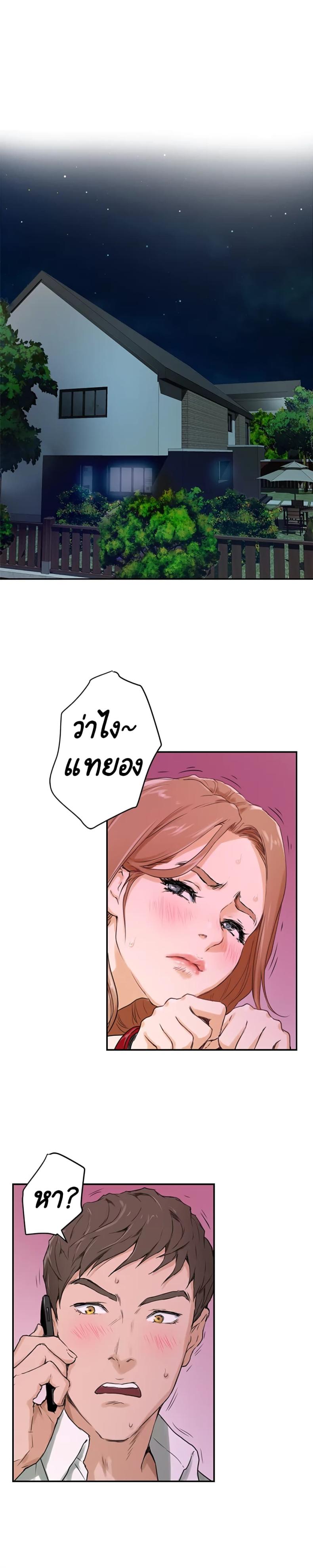 page-21