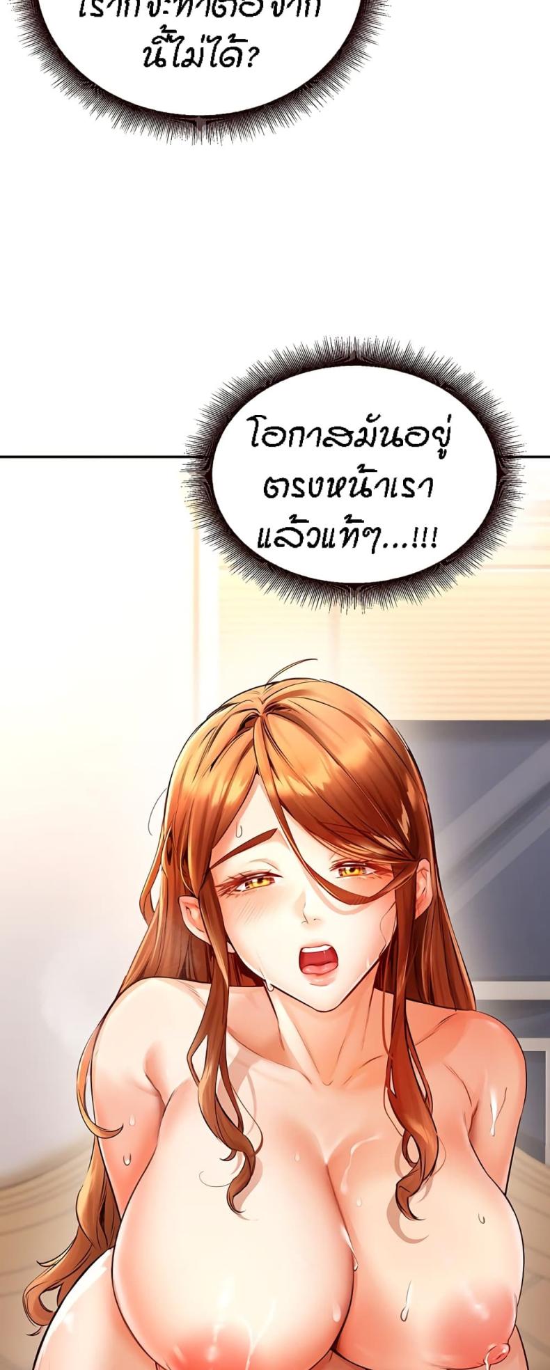 page-26
