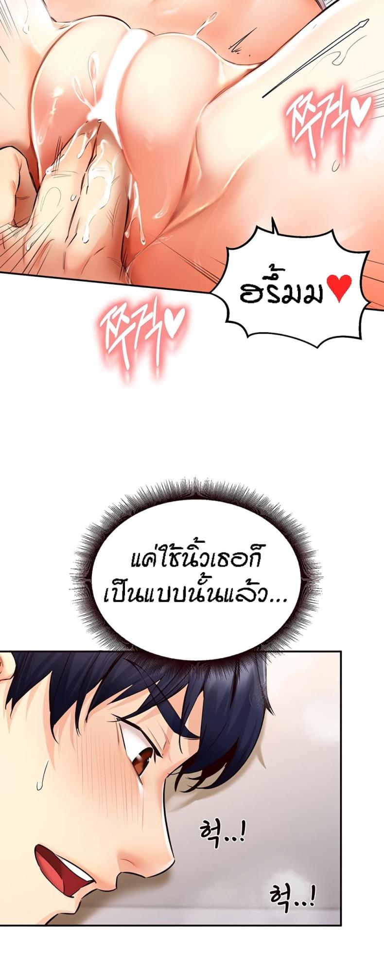 page-15