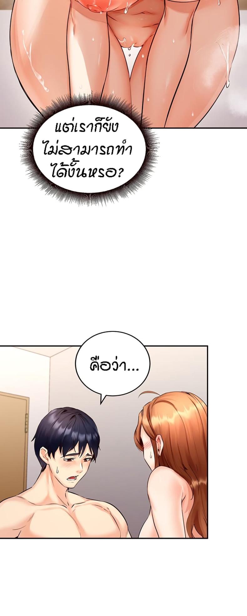 page-27