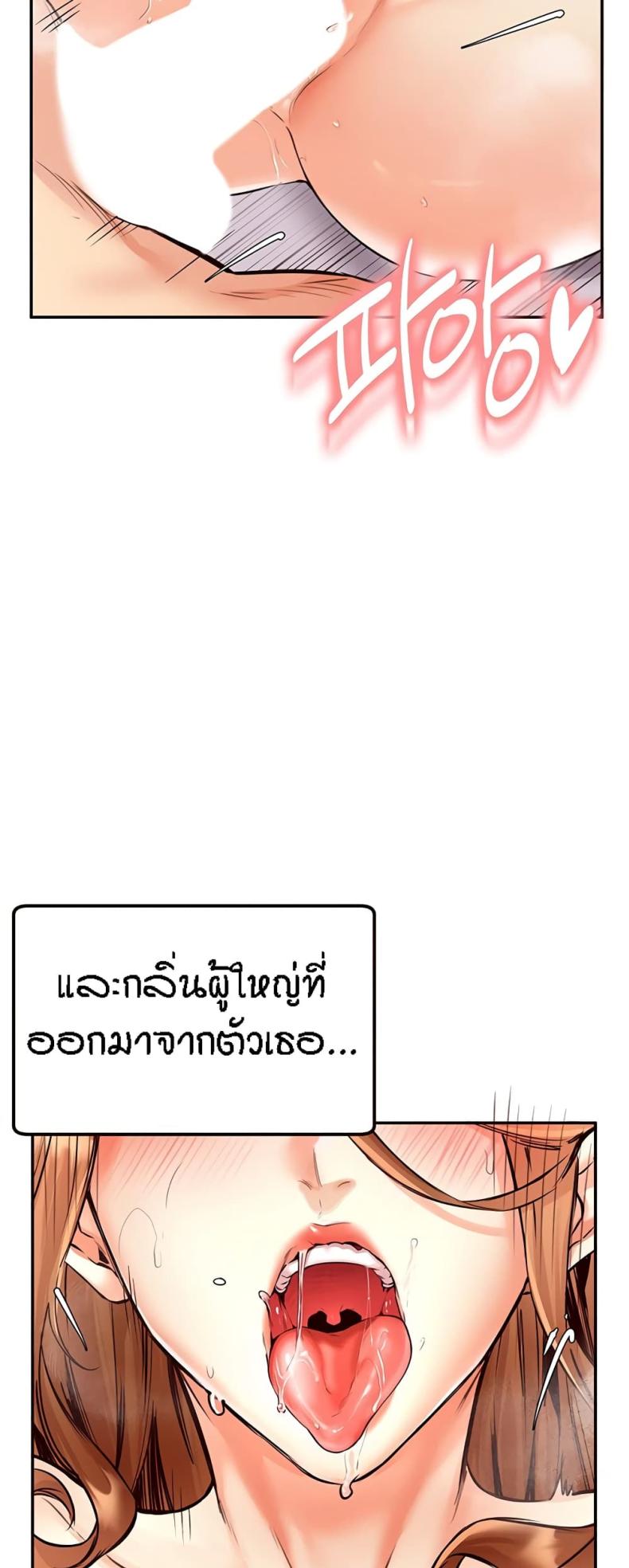 page-48
