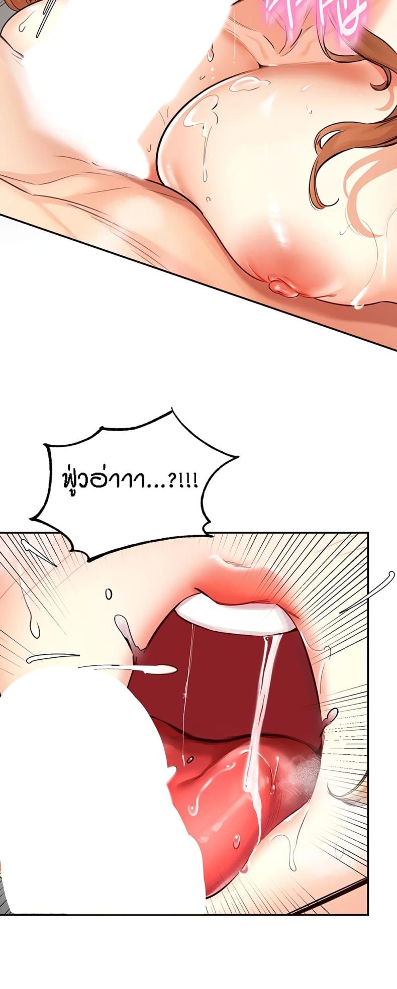 page-23