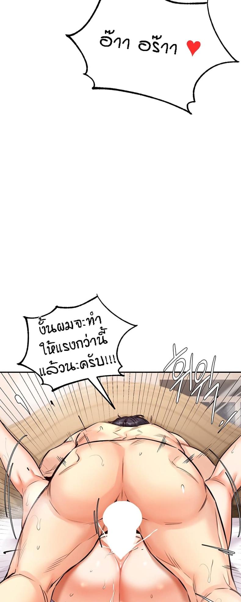 page-51