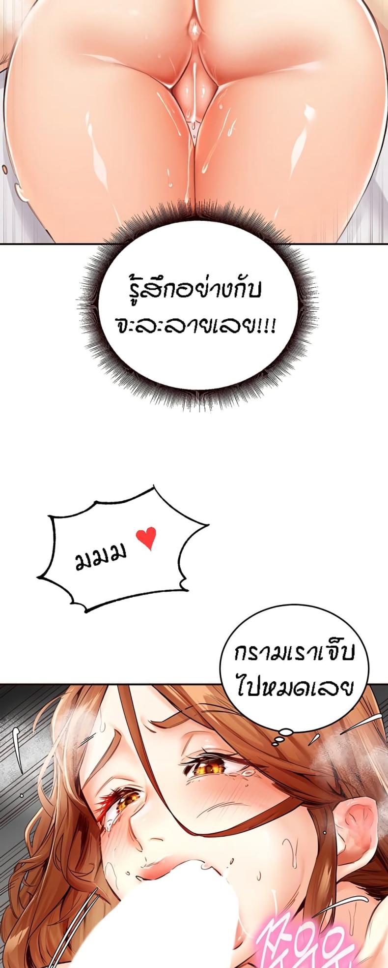 page-22
