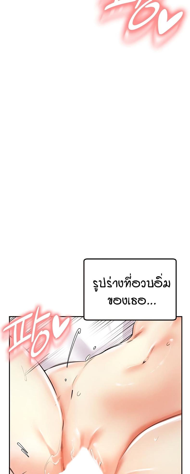 page-47