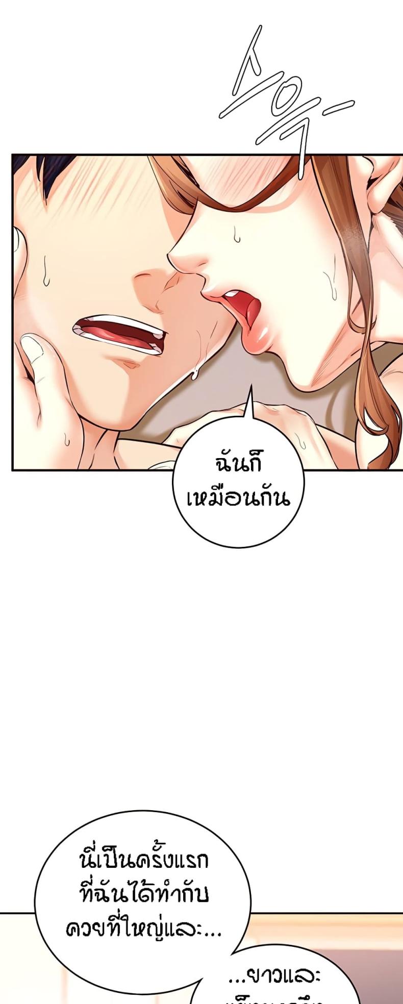 page-41