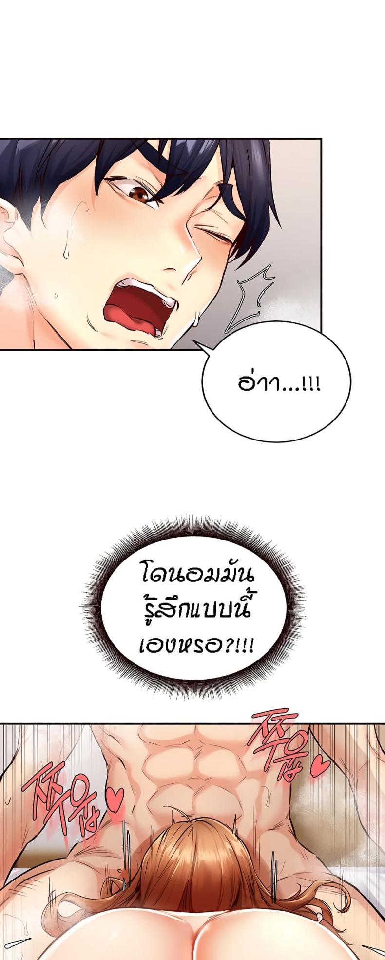 page-21