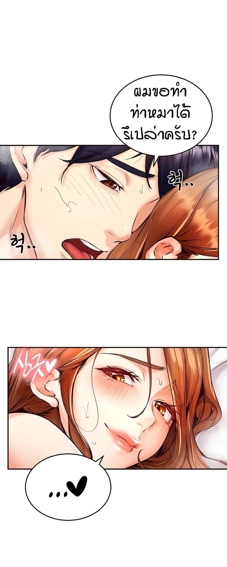 page-57