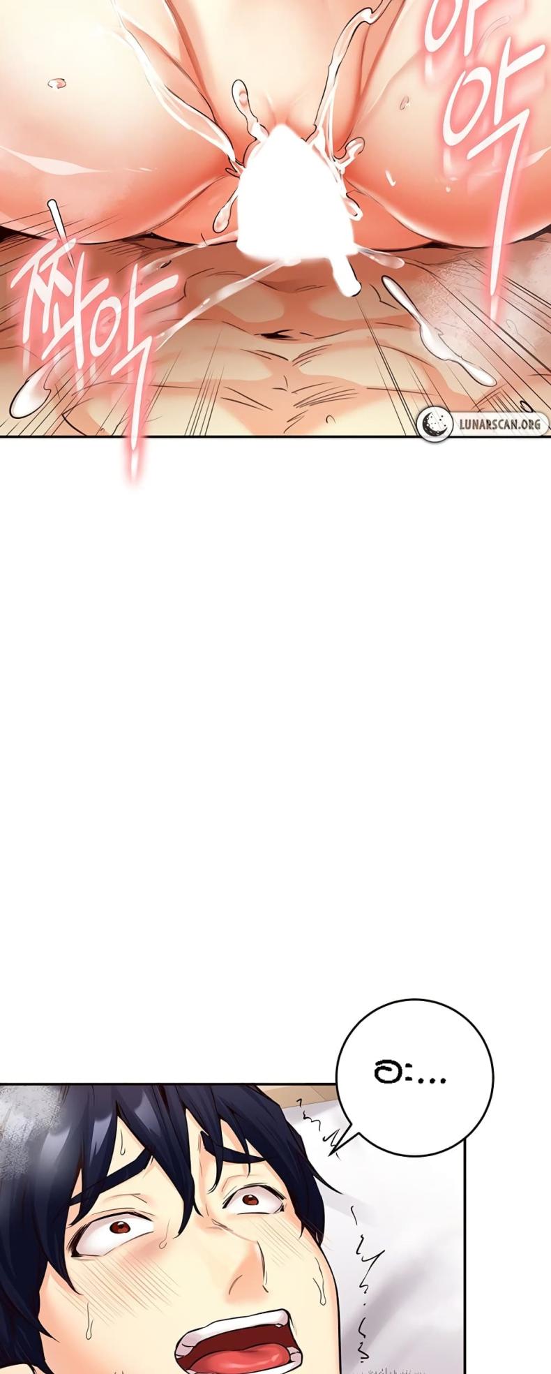 page-34