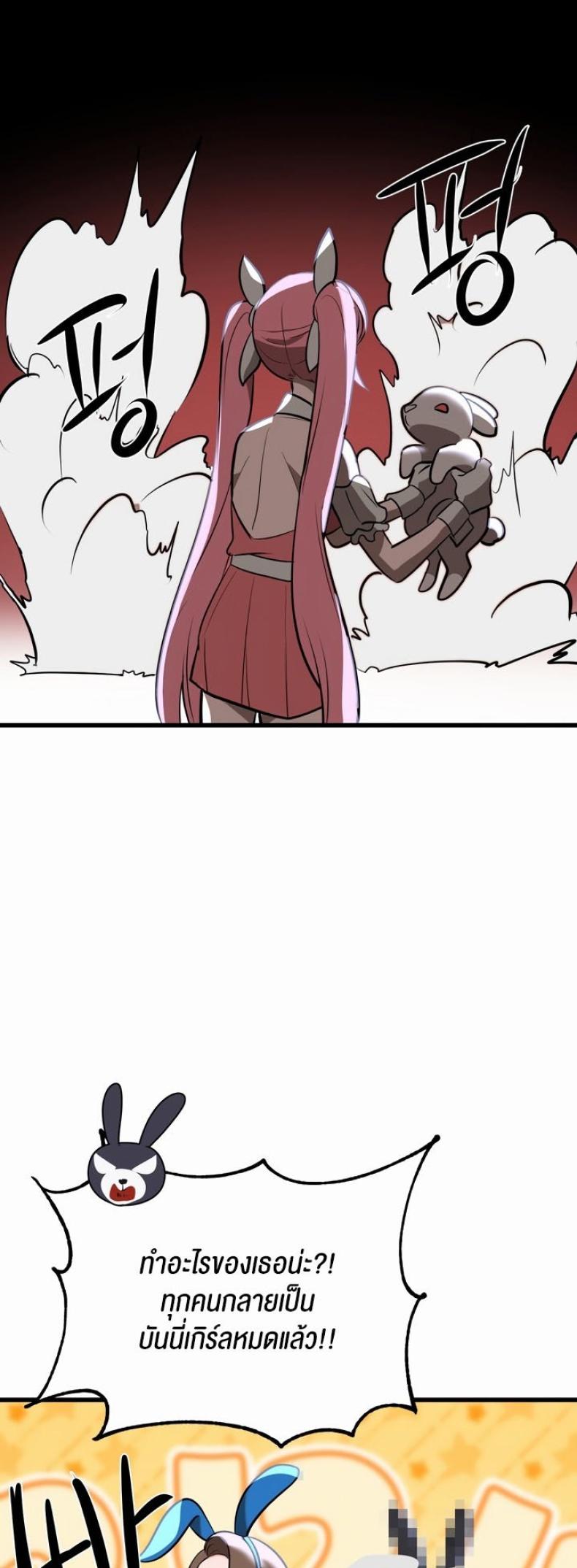 page-35