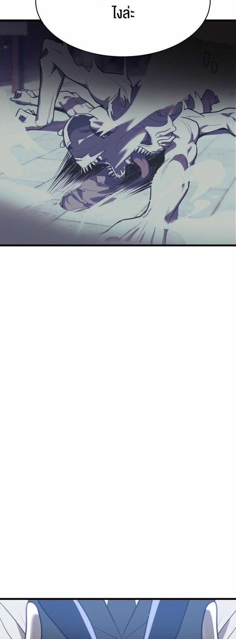 page-19