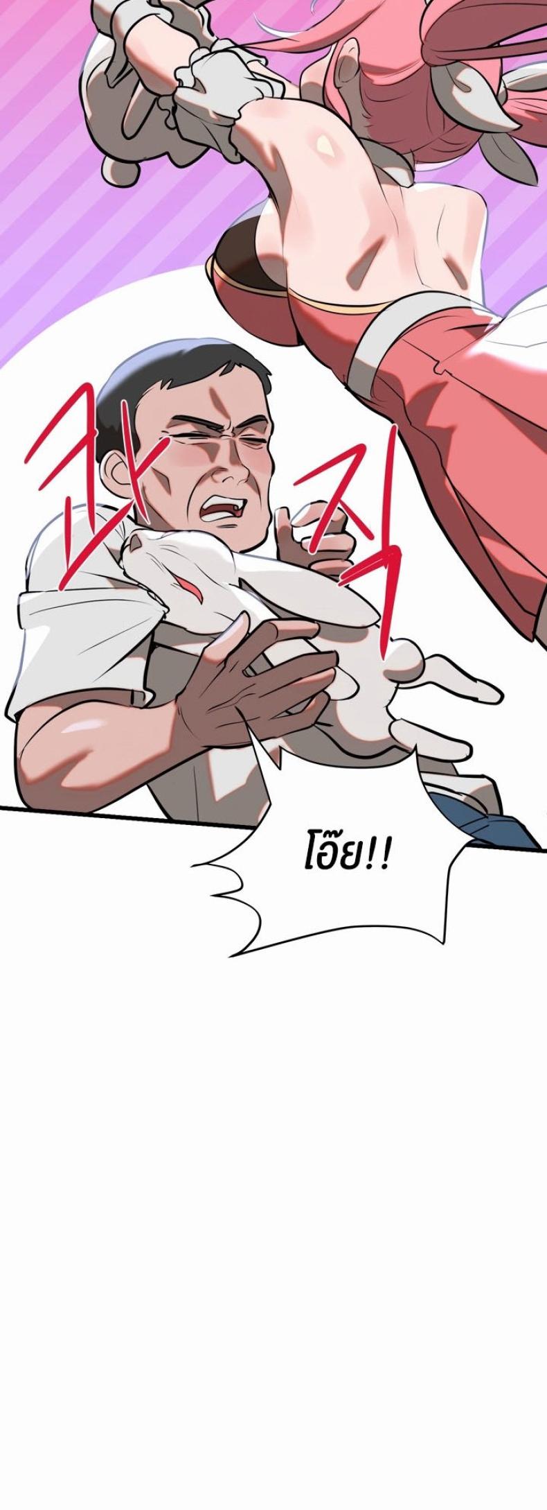 page-33