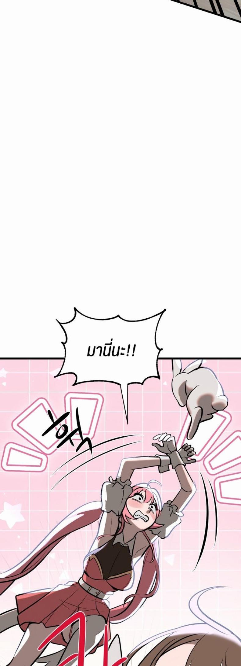 page-30