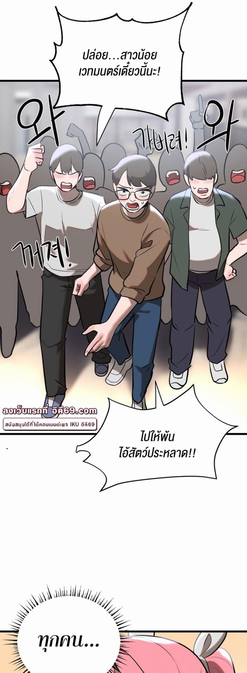 page-41