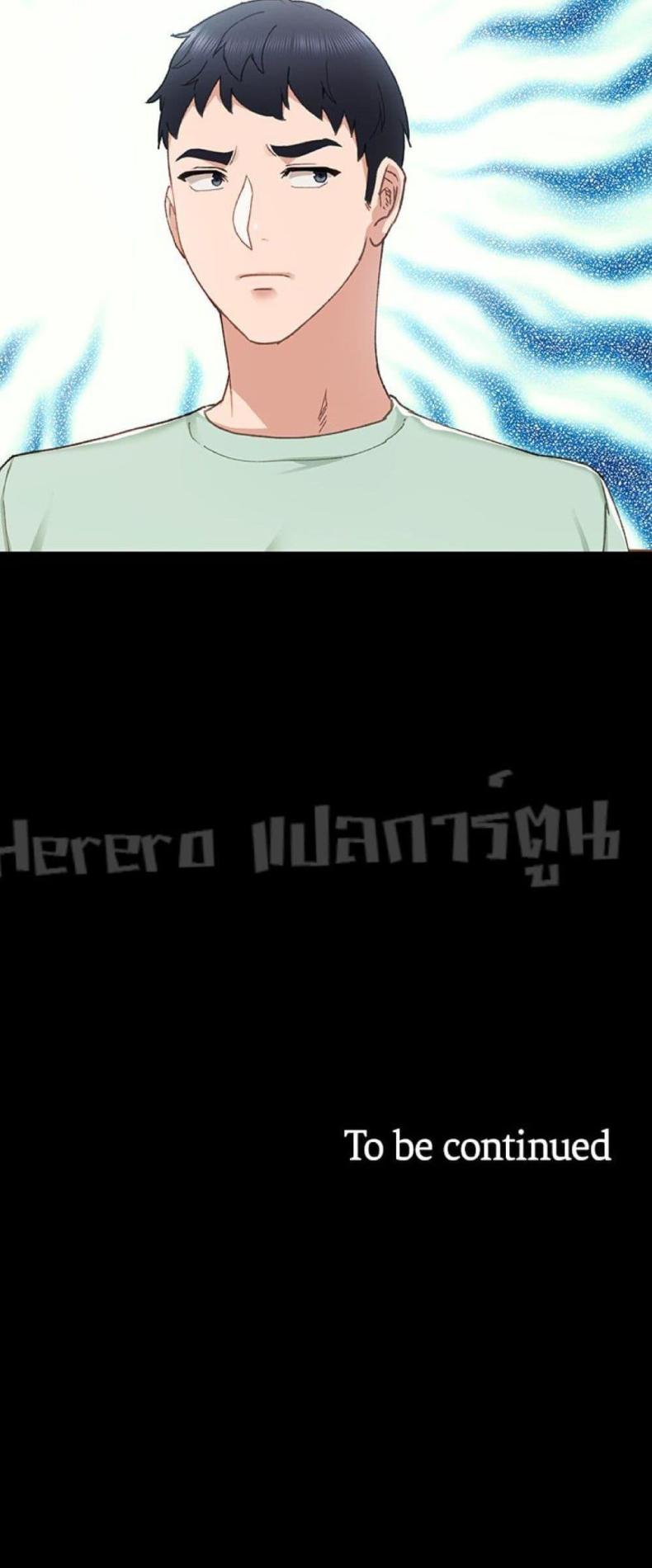page-60