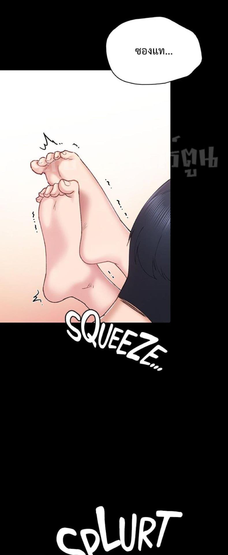 page-39