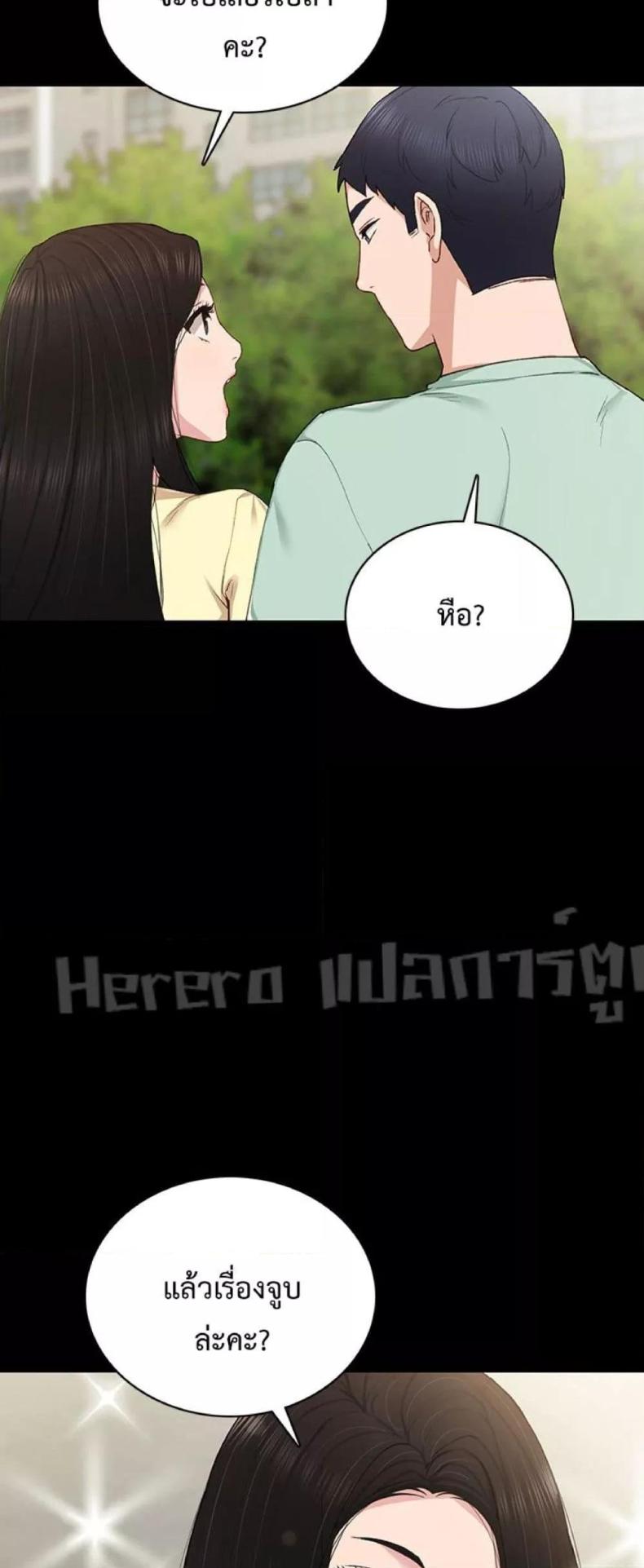 page-50