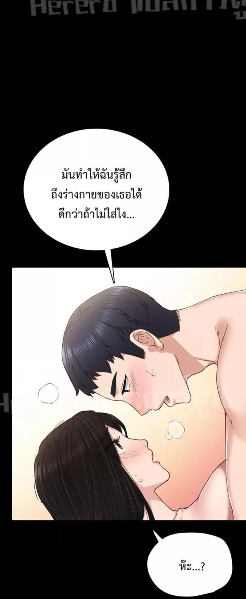 page-18
